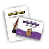 Pachet Bacalaureat UMAN (Istorie + Caiet de exerciții - Istorie)